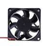 DC-L&uuml;fter 70x70x25mm
